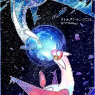 Shuijing