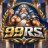 99rsid
